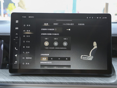 2023款 3.0T 运动版 造境型 5座