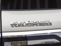 2023款 3.0T 商务版 造境型 5座
