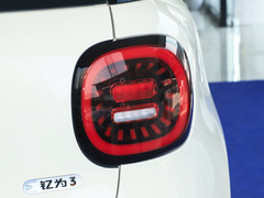2023款 405km Air