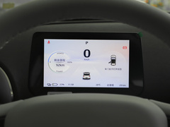 2023款 405km Air