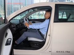 2023款 405km Air
