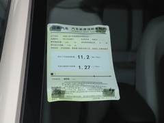 2023款 405km Air