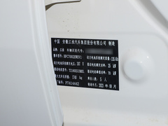 2023款 405km Air