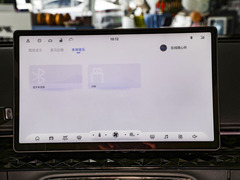 2023款 405km Pro