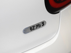 2023款 405km Pro