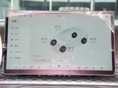 2023款 405km Pro