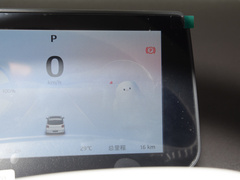 2023款 405km Pro