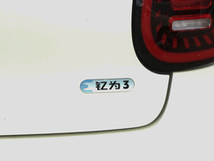 2023款 505km Air