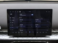 2023款 505km Air