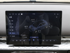 2023款 505km Air
