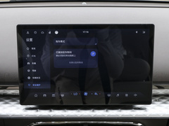 2023款 505km Air