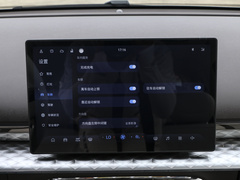 2023款 505km Air