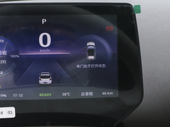 2023款 505km Air