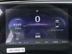 2023款 505km Air