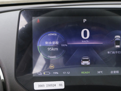 2023款 505km Air