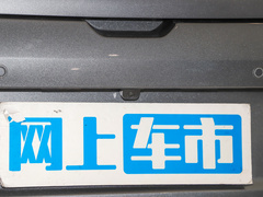 2023款 505km Air