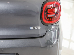 2023款 505km Air
