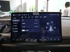 2023款  四驱超混旗舰七座版