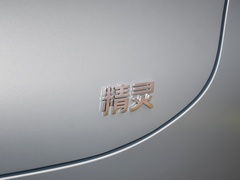 2023款  Premium版