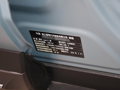 2023款  Premium版