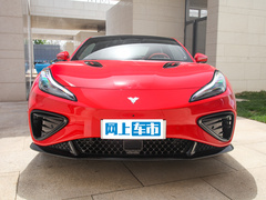 2023款  660