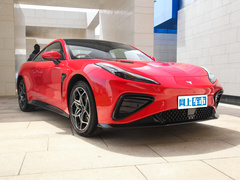 2023款  660