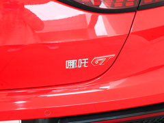 2023款  660