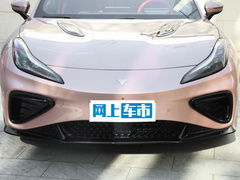 2023款  660