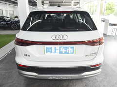 2023款 40 e-tron 闪耀型 锦衣套装