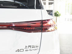 2023款 40 e-tron 闪耀型 锦衣套装