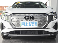 2023款 40 e-tron 闪耀型 锦衣套装