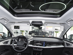 2023款 40 e-tron 闪耀型 锦衣套装