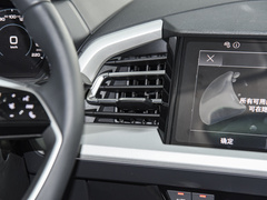 2023款 40 e-tron 闪耀型 锦衣套装