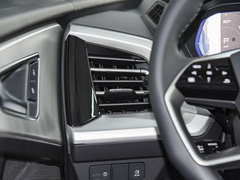 2023款 40 e-tron 闪耀型 锦衣套装