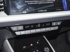 2023款 40 e-tron 闪耀型 锦衣套装