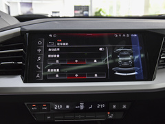 2023款 40 e-tron 闪耀型 锦衣套装