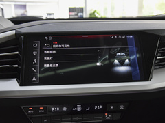 2023款 40 e-tron 闪耀型 锦衣套装