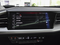 2023款 40 e-tron 闪耀型 锦衣套装