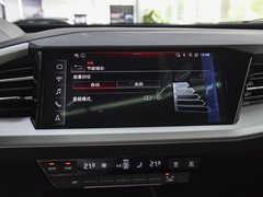 2023款 40 e-tron 闪耀型 锦衣套装