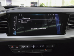 2023款 40 e-tron 闪耀型 锦衣套装