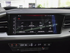 2023款 40 e-tron 闪耀型 锦衣套装