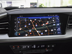 2023款 40 e-tron 闪耀型 锦衣套装