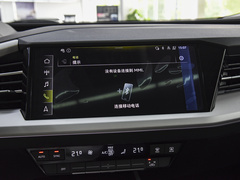 2023款 40 e-tron 闪耀型 锦衣套装