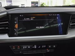2023款 40 e-tron 闪耀型 锦衣套装
