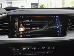 2023款 40 e-tron 闪耀型 锦衣套装