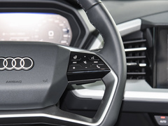 2023款 40 e-tron 闪耀型 锦衣套装