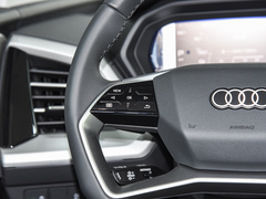 2023款 40 e-tron 闪耀型 锦衣套装