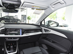 2023款 40 e-tron 闪耀型 锦衣套装