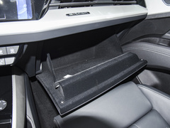 2023款 40 e-tron 闪耀型 锦衣套装