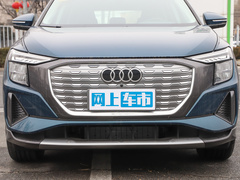 2023款 40 e-tron 闪耀型 锦衣套装